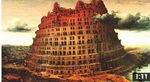 BABEL