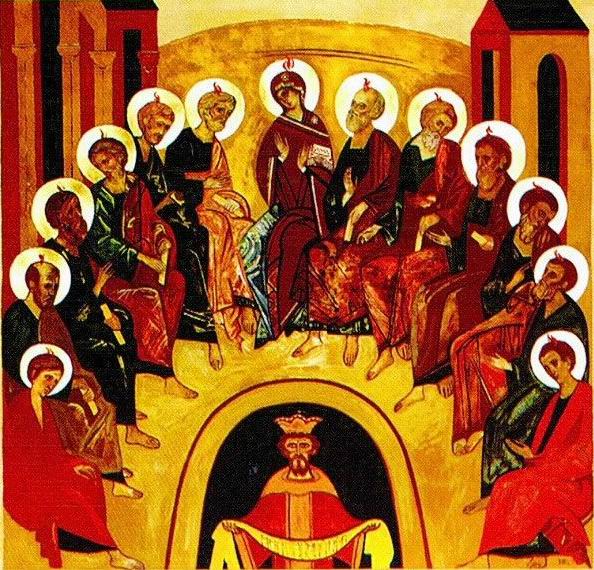 Pentecostés