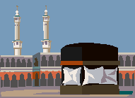 LEER UN DOCUMENTO-SÍNTESIS DEL ISLAM